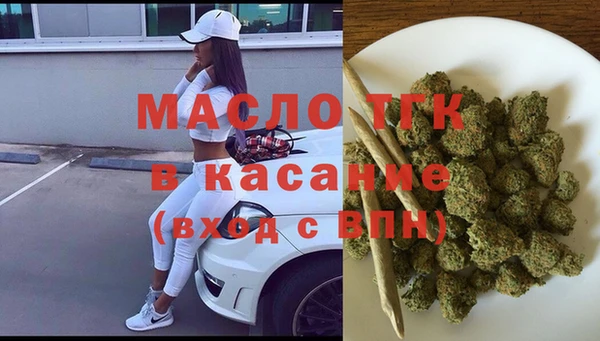 прущая мука Бородино